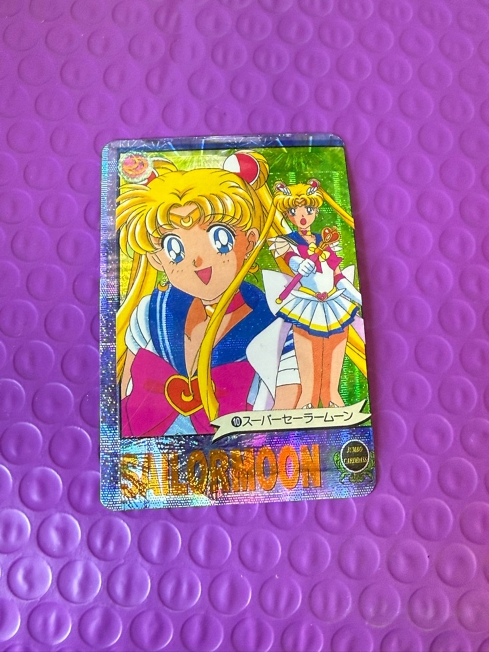 Vintage 1990’s Bandai Carddass Holo Prism Card featuring Super Sailor Moon